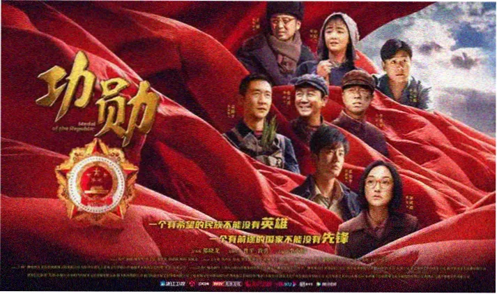 零的执行人主要角色声优阵容