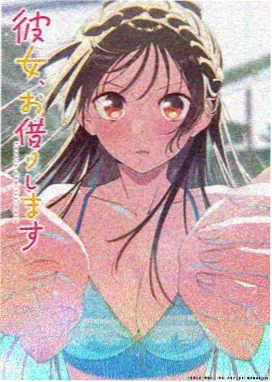 零的执行人夜空最终对决剧照