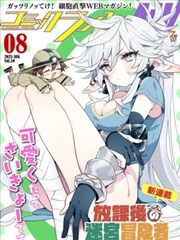 名侦探柯南22剧场版4K修复重映资讯